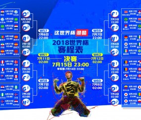 开云官网-逆风翻盘的唯一剧本，波兰铁骑碾碎尤文，孙兴慜一剑封喉