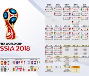 开云官方app入口-佩德里的魔术左脚，2026世界杯D组生死战，墨西哥与斯洛伐克攻守转换的节奏诗篇